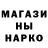 Первитин пудра Reznikov Dmytro