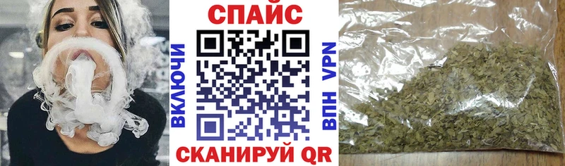 БУТИРАТ оксана Великие Луки