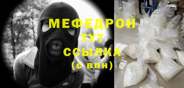 гидра Белоозёрский
