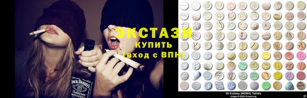 гидра Белоозёрский