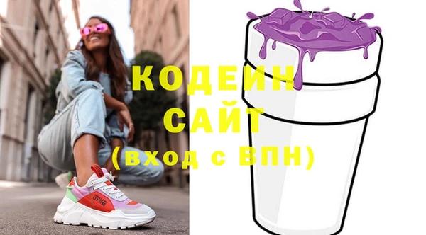 мяу мяу мука Богданович
