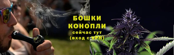 кристаллы Беломорск