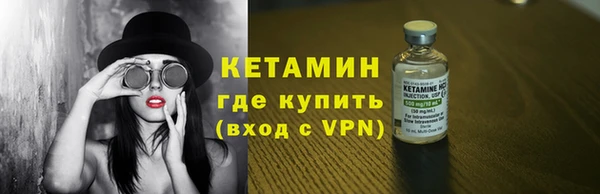 прущий лед Баксан