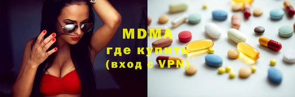 мяу мяу мука Богданович