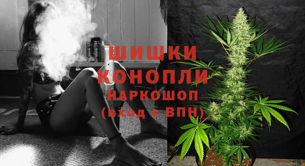 кристаллы Беломорск