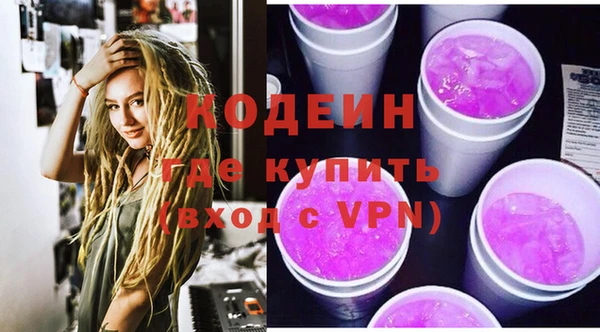гидра Белоозёрский