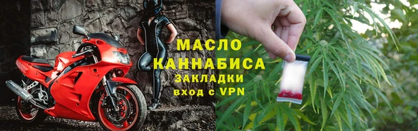мяу мяу мука Богданович