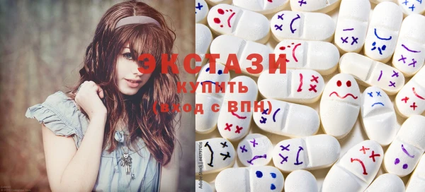 амф Медвежьегорск