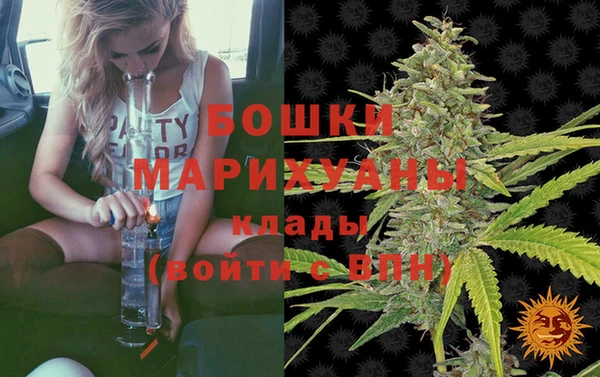 кристаллы Беломорск