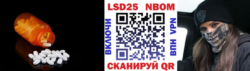 Лсд 25 экстази ecstasy  дарнет шоп  Великие Луки 