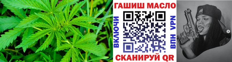 цены   Великие Луки  Дистиллят ТГК Wax 