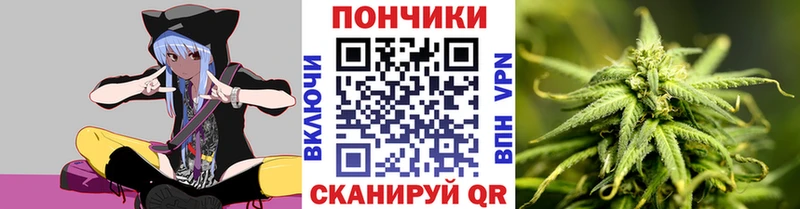 кракен вход  Великие Луки  Каннабис SATIVA & INDICA 